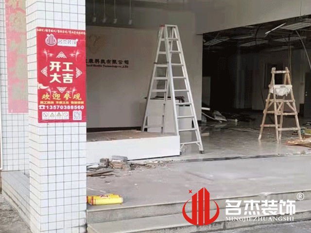 辦公室5G天天看5G天天爽設計