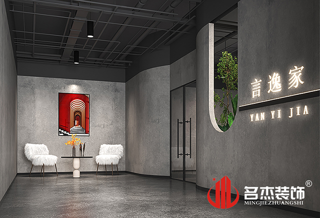 辦公室5G天天看5G天天爽設計