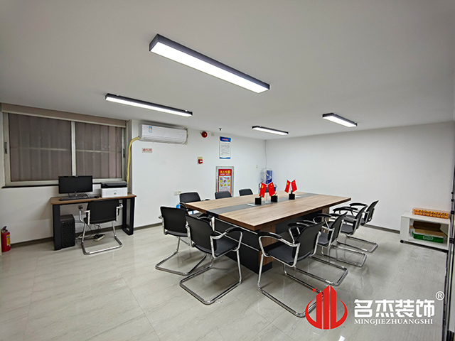 辦公室5G天天看5G天天爽設計