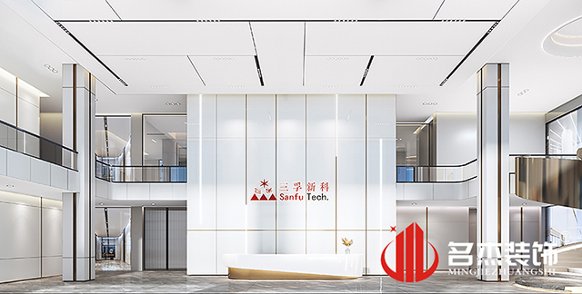 辦公樓5G天天看5G天天爽設計