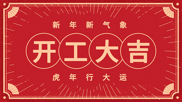 廣州辦公室5G天天看5G天天爽 廣州辦公室5G天天看5G天天爽