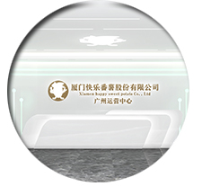 廣州辦公室5G天天看5G天天爽設計