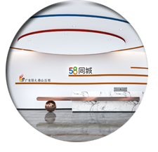 廣州辦公室5G天天看5G天天爽設計