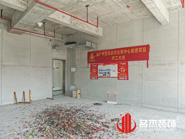 廣州辦公室5G天天看5G天天爽