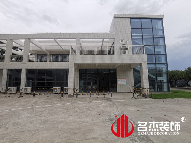 廣州辦公室5G天天看5G天天爽設計