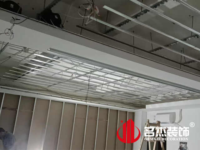 廣州辦公室5G天天看5G天天爽設計