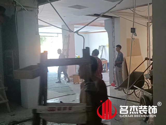 廣州辦公室5G天天看5G天天爽設計