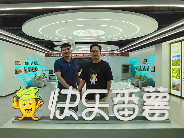 廣州辦公室5G天天看5G天天爽設計