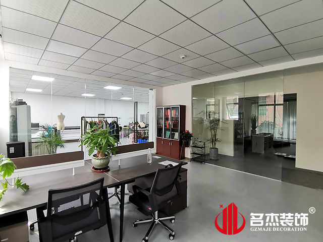 廣州辦公室5G天天看5G天天爽設計