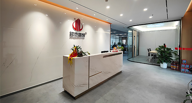 廣州辦公室5G天天看5G天天爽設計前台