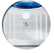 辦公室5G天天看5G天天爽設計