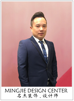 5G影院5G天天爽裝飾設計師
