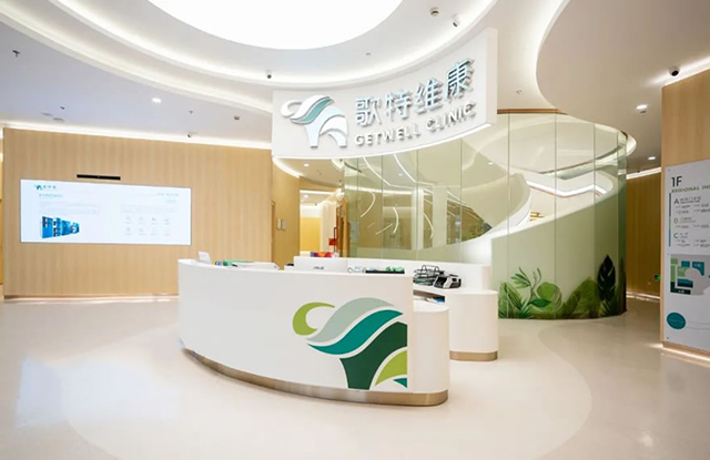 廣州辦公室5G天天看5G天天爽設計公司