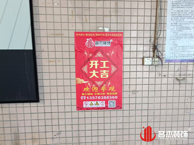 廣州5G天天看5G天天爽公司