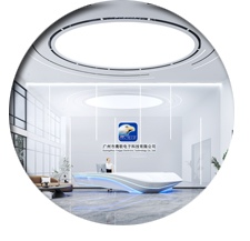 公裝5G天天看5G天天爽