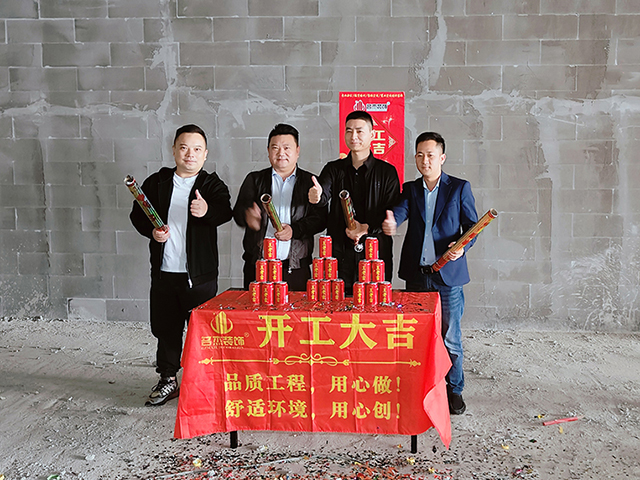廣州5G影院5G天天爽裝飾設計公司