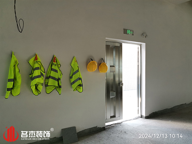 廣州辦公室5G天天看5G天天爽設計公司