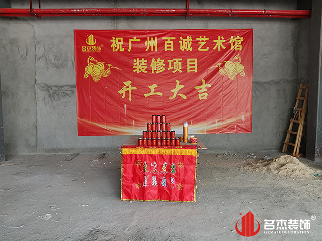 廣州5G天天看5G天天爽公司