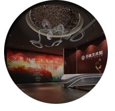 5G天天看5G天天爽設計公司