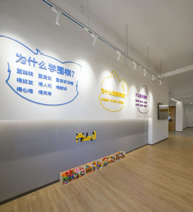 辦公室5G天天看5G天天爽設計