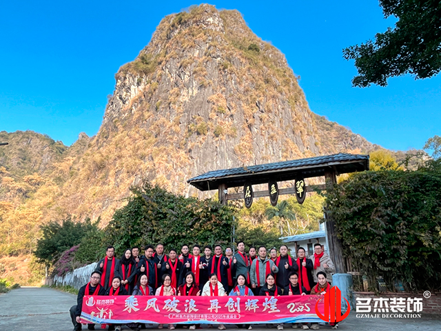 5G影院5G天天爽裝飾圖冊