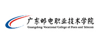 廣東郵電職業技術學院-5G影院5G天天爽合作客戶