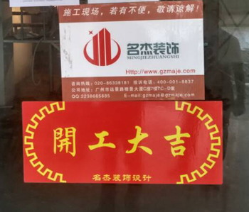 番禺養生會所5G天天看5G天天爽項目火熱進行中