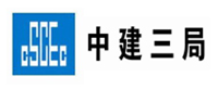 中鐵三局-5G影院5G天天爽合作客戶
