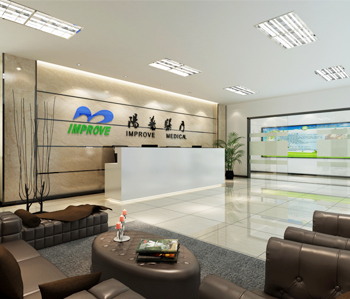 陽普醫療辦公室5G天天看5G天天爽完工照