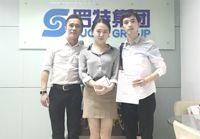 辦公室5G天天看5G天天爽設計水平很高，合作非常愉快！
