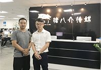 5C影院天天5G天天看APP態度好！設計專業！施工手藝高！