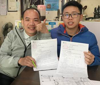 專業設計水平，施工技術好！