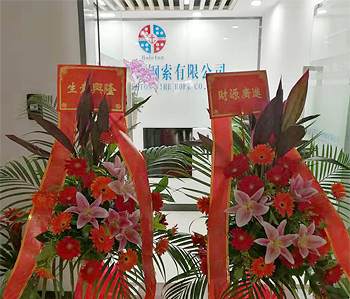 施工工藝很好，細節到位！