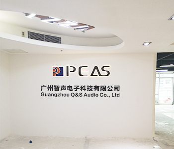 番禺區天安科技辦公室5G天天看5G天天爽項目現場施工情況