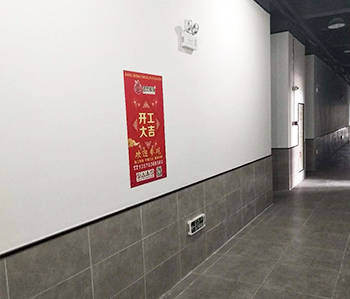 佛山市1500方印刷廠房5G天天看5G天天爽開工啦