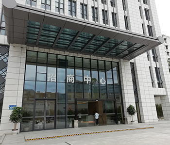 中創盈科500方辦公室5G天天看5G天天爽正式開工