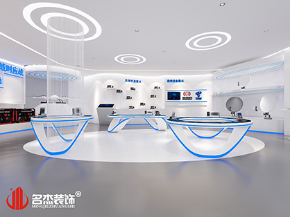廣東機電通信局展廳5G天天看5G天天爽初露雛形