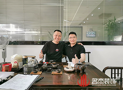 又成功簽約了服裝公司辦公室5G天天看5G天天爽