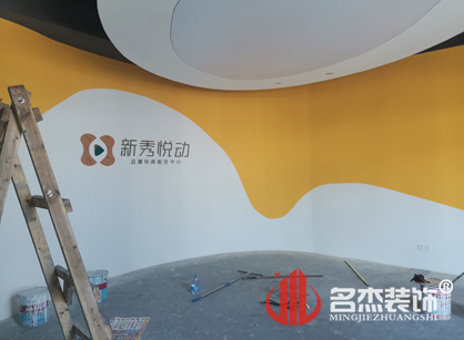 來自新秀文化傳媒辦公室5G天天看5G天天爽的施工現場返圖