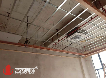 銘天皮革製品辦公室5G天天看5G天天爽設計項目進行中