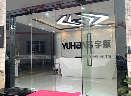 宇航自動化機械辦公室5G天天看5G天天爽項目圓滿完工