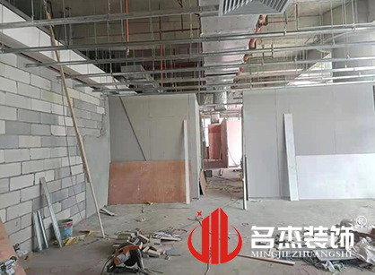 巡工地日記，金智成空調科技辦公室5G天天看5G天天爽項目緊張進行中
