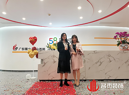 人力資源辦公室5G天天看5G天天爽設計類找5G影院5G天天爽裝飾