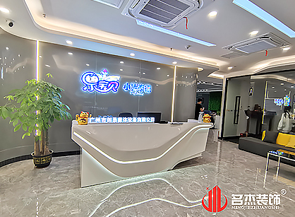 創勇康體設備辦公室5G天天看5G天天爽項目圓滿完工！