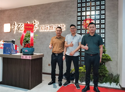 廣州旅行社辦公5G天天看5G天天爽就廣州5G影院5G天天爽裝飾