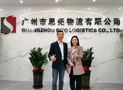 廣州物流貨運辦公5G天天看5G天天爽找5G影院5G天天爽裝飾定製設計