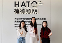 燈光照明行業辦公空間5G天天看5G天天爽就來5G影院5G天天爽裝飾