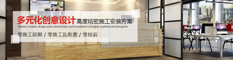 5G影院5G天天爽裝飾：多元化創意設計