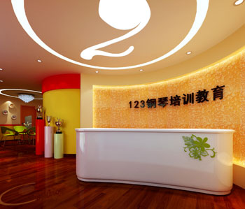鋼琴培訓中心5G天天看5G天天爽設計