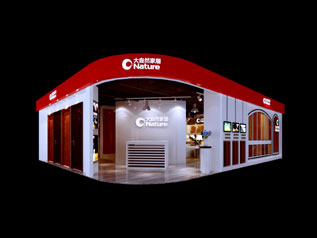 大自然家居連鎖店5G天天看5G天天爽設計